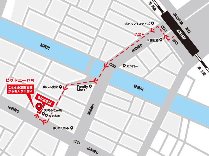 会社までの地図画像