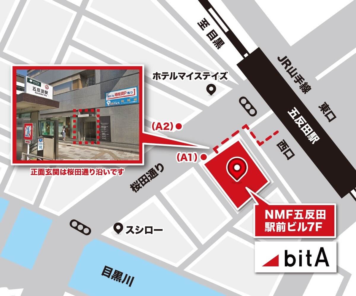 会社マップ 正面玄関は桜田通り沿いです